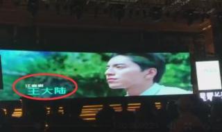 袁湘琴是谁演的 袁湘琴是谁演的