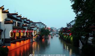 宁是哪个城市的简称