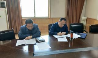 枣庄学院图书馆 枣庄学院图书馆