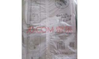 太力真空压缩袋 太力真空压缩袋