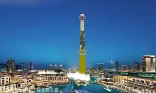 山东亮化工程公司 山东亮化工程公司