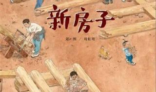 摇篮曲东北民歌 摇篮曲东北民歌