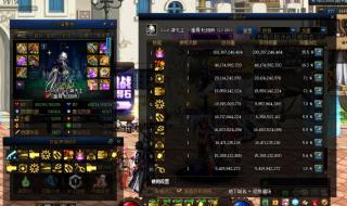 dnf活动武器怎么得