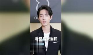 温婉居家的女明星 温婉居家的女明星