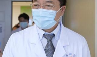 文登市中心医院 文登市中心医院