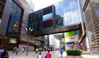 沈阳中街大悦城