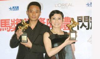 46届金马奖 46届金马奖