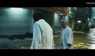 敢问路在何方五线谱 敢问路在何方五线谱