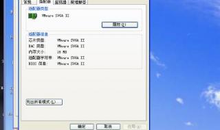为什么我的cf进不去 为什么我的cf进不去