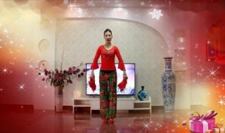 广场舞吉祥分解动作