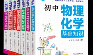 英语万能作文模板 英语万能作文模板