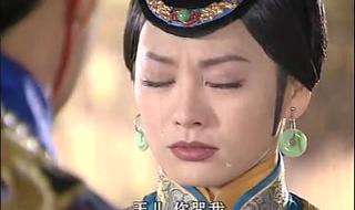 孝庄秘史主题曲 孝庄秘史主题曲