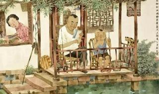 孩子辈分称呼大全图