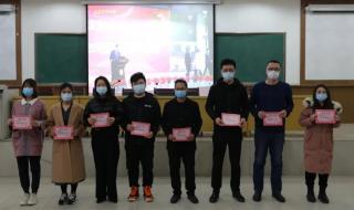 正定县第六中学 正定县第六中学