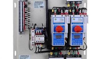 双速电机接线图 双速电机接线图