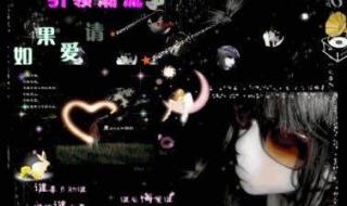 qq空间进不去 qq空间进不去