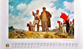 一九五八年歌曲大全 一九五八年歌曲大全