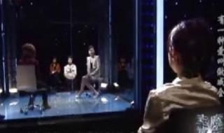 幸福魔方透支爱情