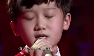 慷慨激昂的背景音乐 慷慨激昂的背景音乐