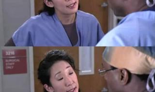 实习医生格蕾字幕 实习医生格蕾字幕