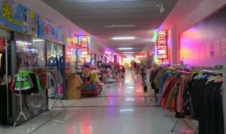 义乌国际商贸城分布