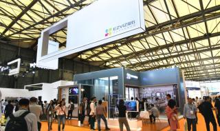 智能家居展 智能家居展