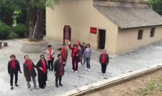 延安王家坪 延安王家坪