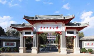 衡水一中学停止招生 衡水一中学停止招生