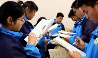 衡水一中学停止招生 衡水一中学停止招生