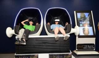 qq飞车流光速 qq飞车流光速