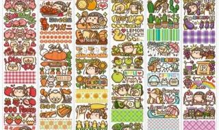 小麻薯系列手帐教程 小麻薯系列手帐教程