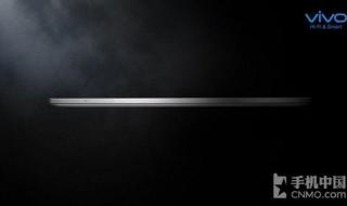 vivoxplay3 vivoxplay3