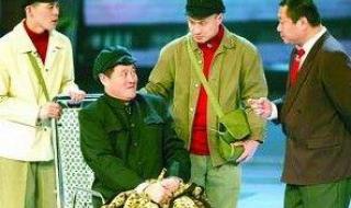 赵本山范伟小品功夫 赵本山范伟小品功夫