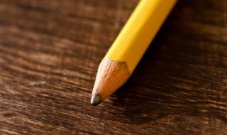 团结的谚语 团结的谚语