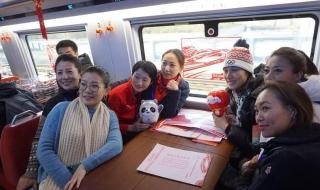 三条高铁今日开通