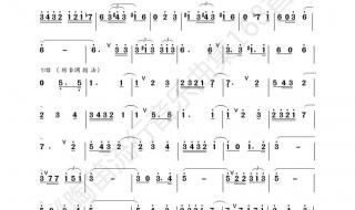 西班牙斗牛士舞曲 西班牙斗牛士舞曲