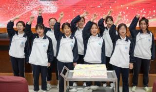 衢州市工程技术学校 衢州市工程技术学校