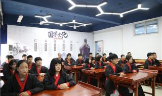 石家庄新华电脑学校