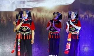 彝族敬酒歌 彝族敬酒歌