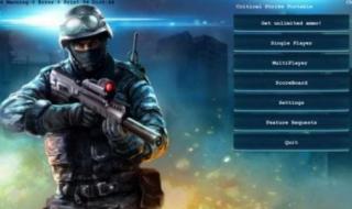 1.6反恐精英 1.6反恐精英