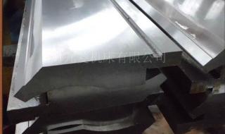 折弯机上模 折弯机上模