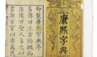 527什么意思 527什么意思