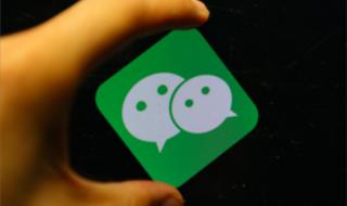 12月1日全部解封 12月1日全部解封