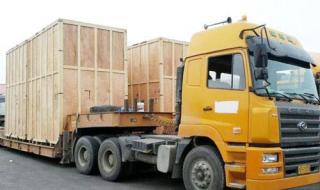 武汉物流公司 武汉物流公司