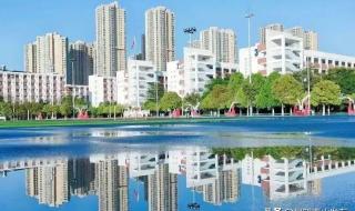 西山区第一中学 西山区第一中学