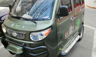 三轮摩托车报价 三轮摩托车报价