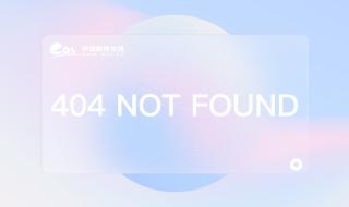 苏教版五年级下册数学 苏教版五年级下册数学