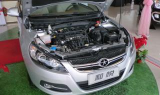 江淮和悦双燃料报价