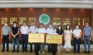 成都信息工程学院专科 成都信息工程学院专科