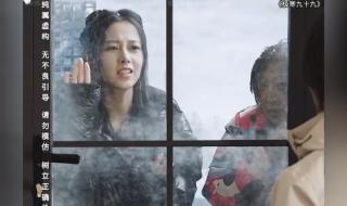 极寒九十九全集免费 极寒九十九全集免费